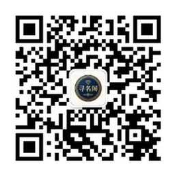 公众号二维码